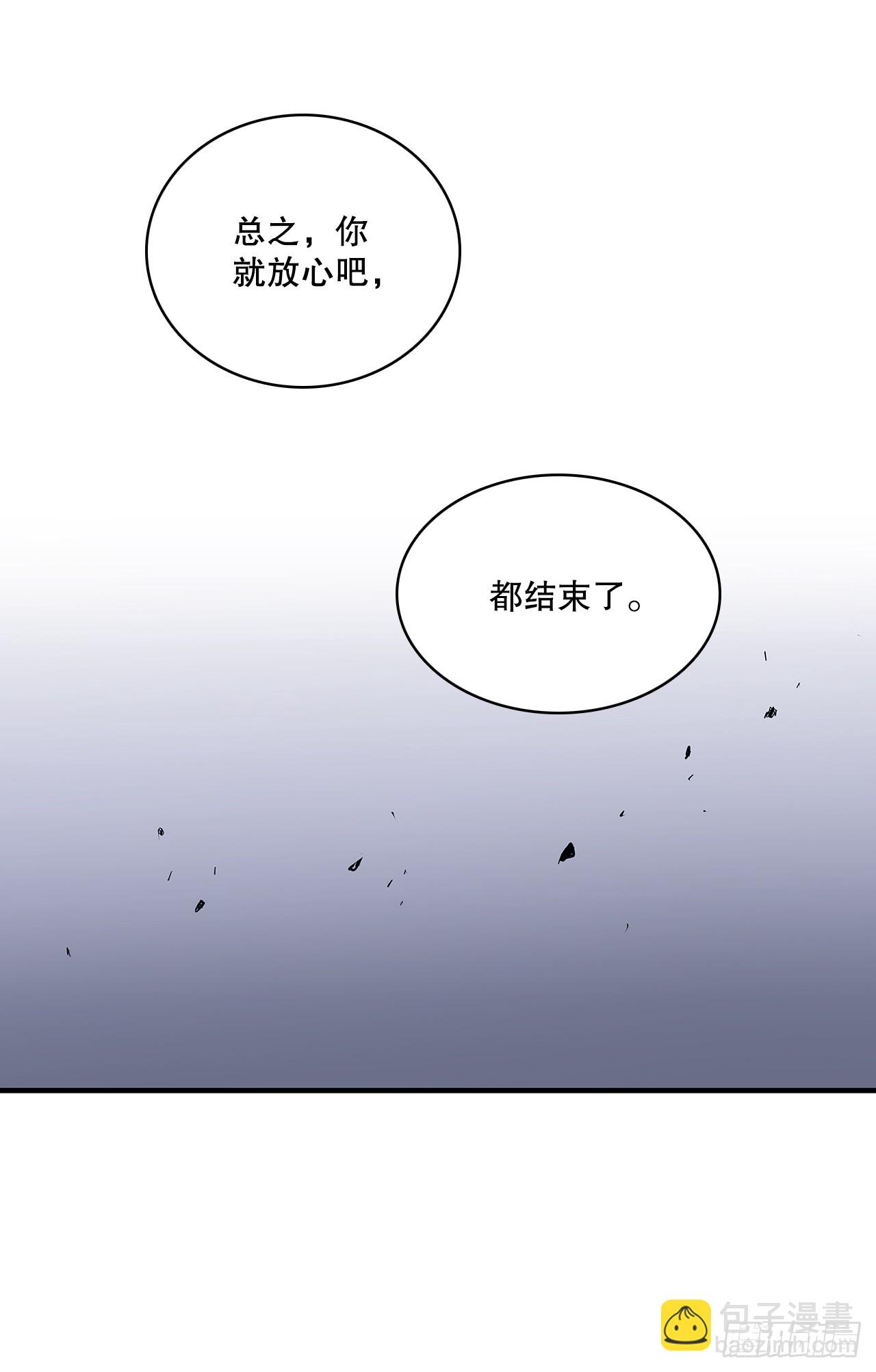 422.救安妮-第420话