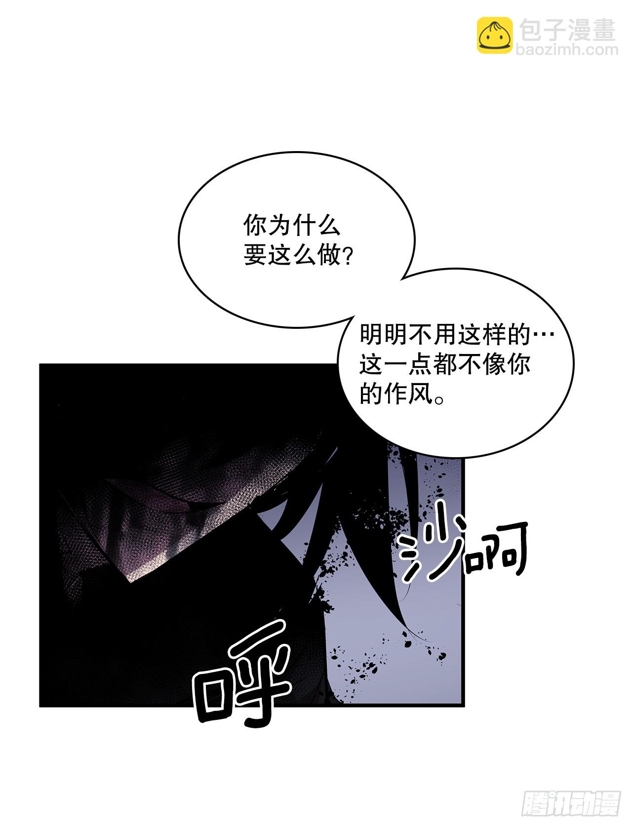 422.救安妮-第420话