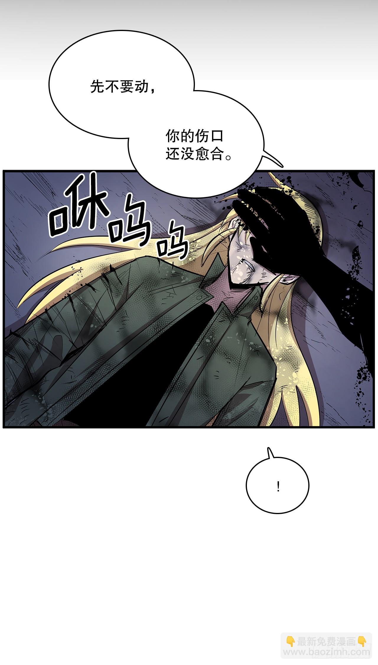 422.救安妮-第420话