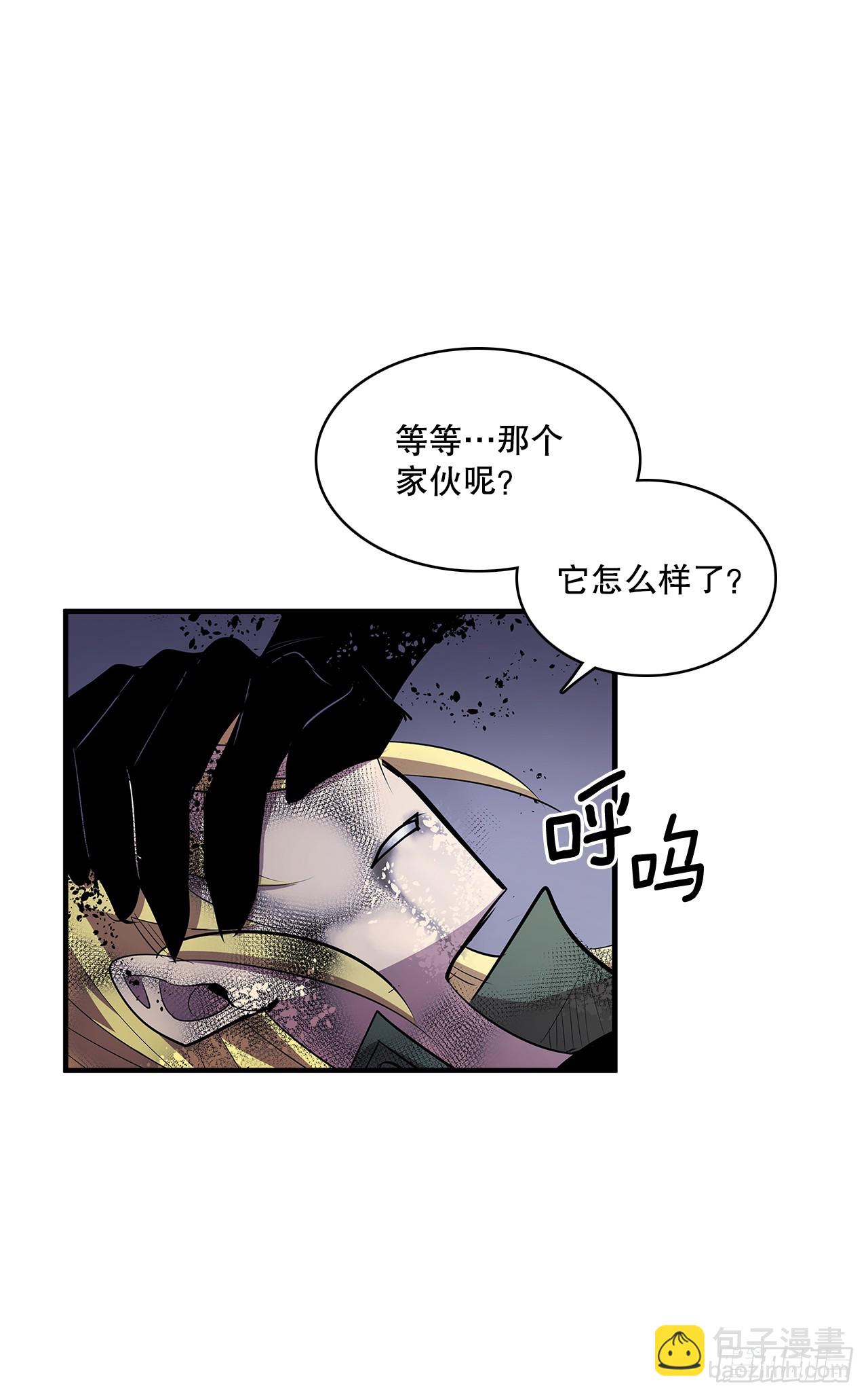 422.救安妮-第420话