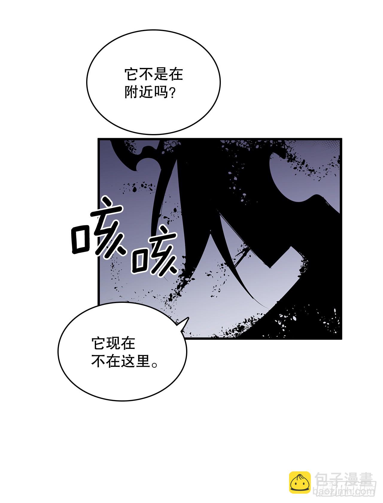 422.救安妮-第420话