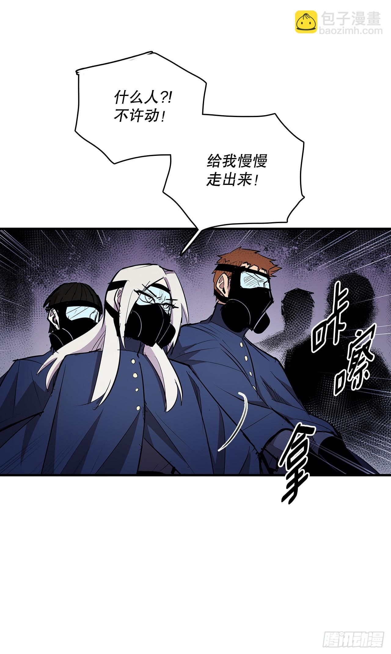426.寻找-第424话
