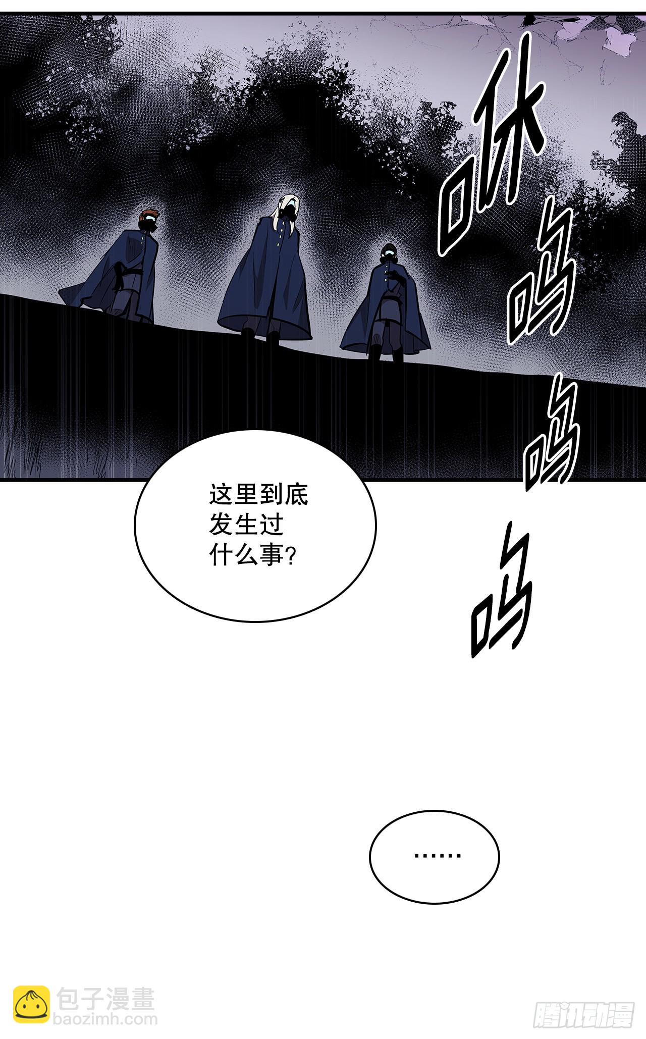426.寻找-第424话