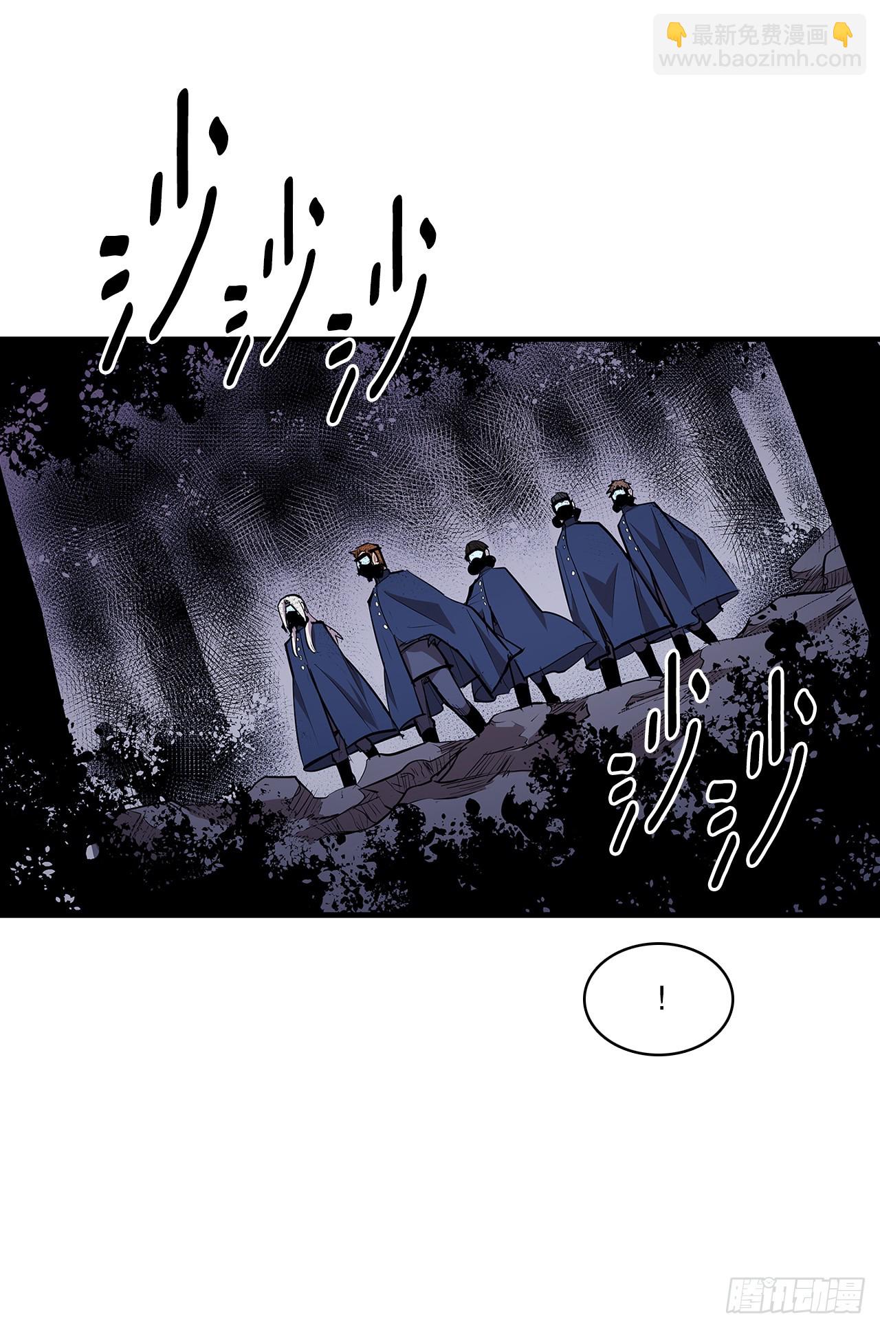 426.寻找-第424话