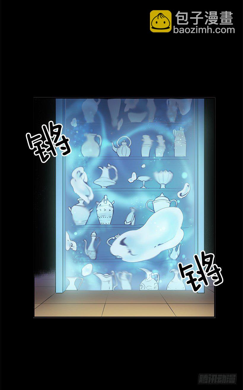 不要贪恋任何东西-第44话