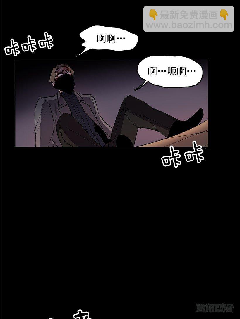 不要贪恋任何东西-第44话