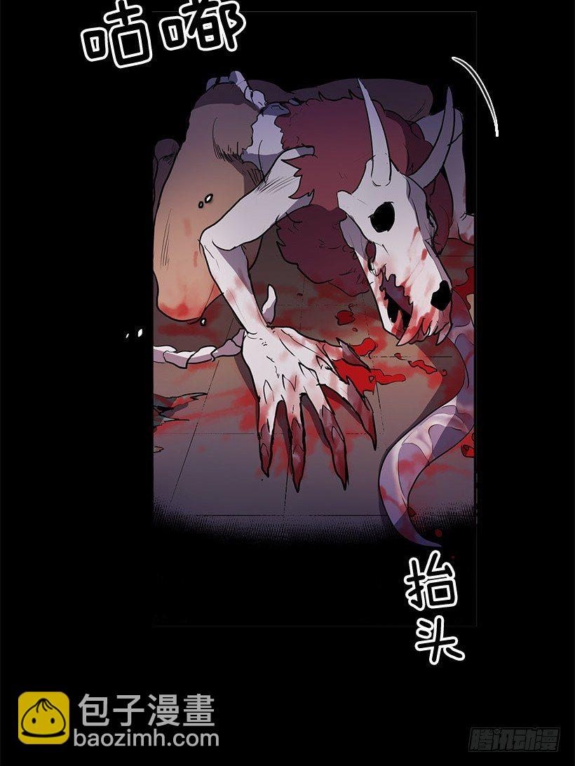 不要贪恋任何东西-第44话
