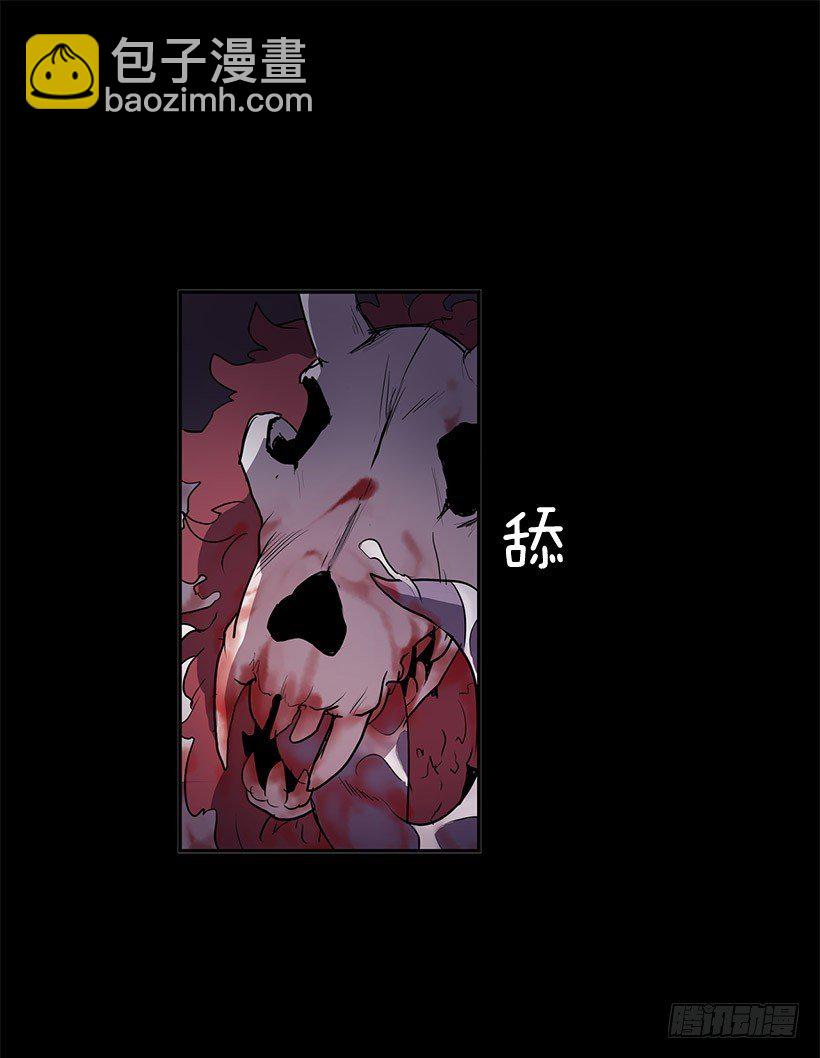 不要贪恋任何东西-第44话