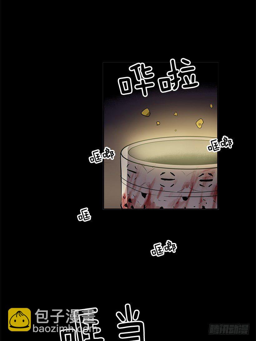 不要贪恋任何东西-第44话