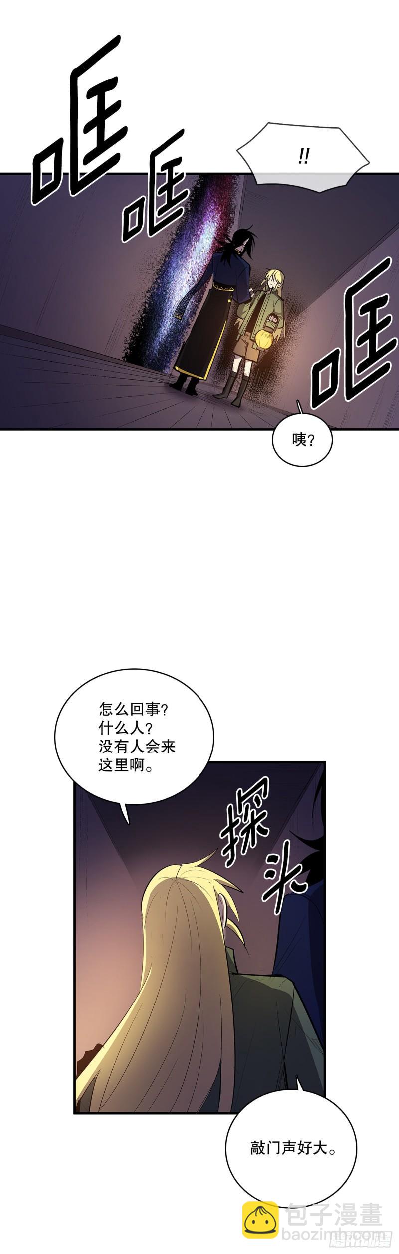 432.后来-第430话