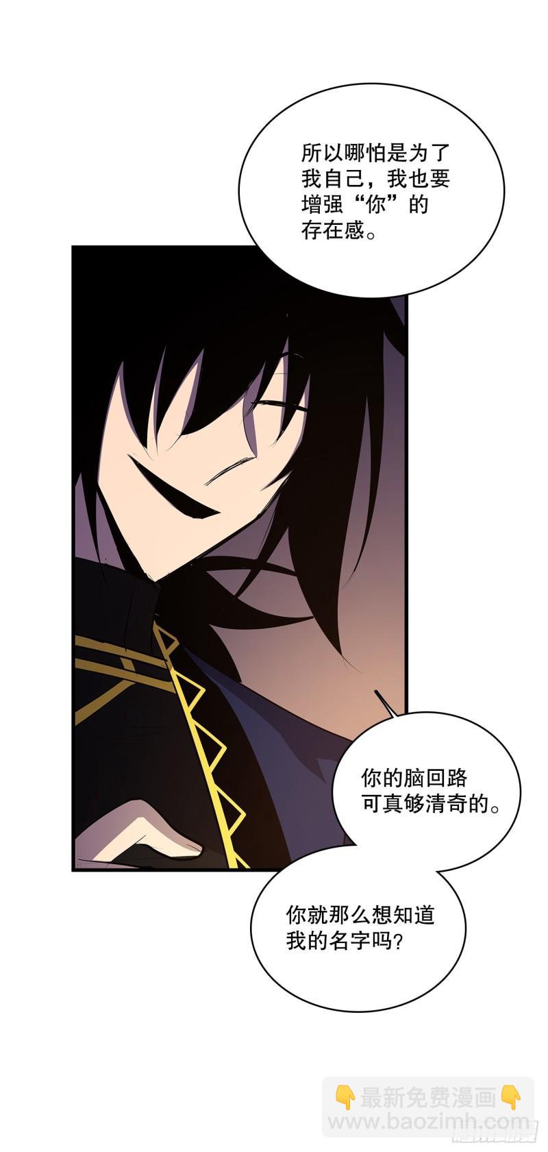 432.后来-第430话