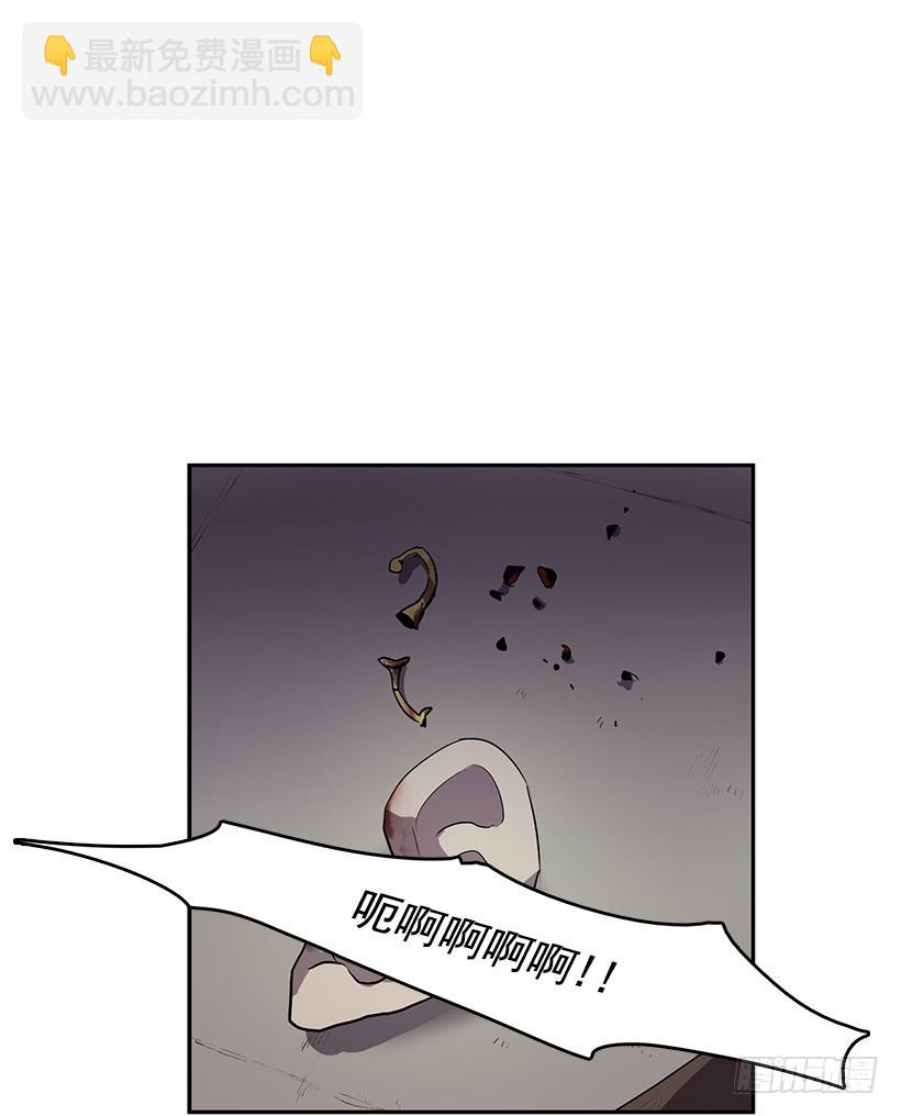 见面礼应该会喜欢吧-第46话
