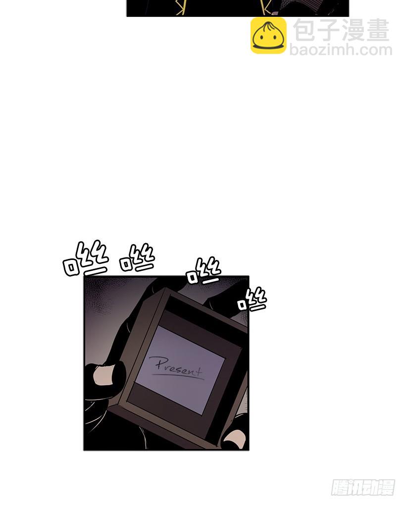 见面礼应该会喜欢吧-第46话