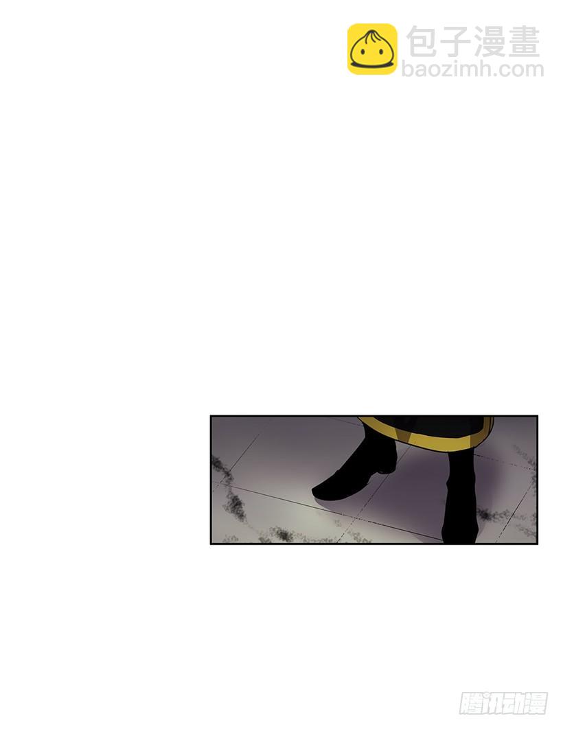 见面礼应该会喜欢吧-第46话