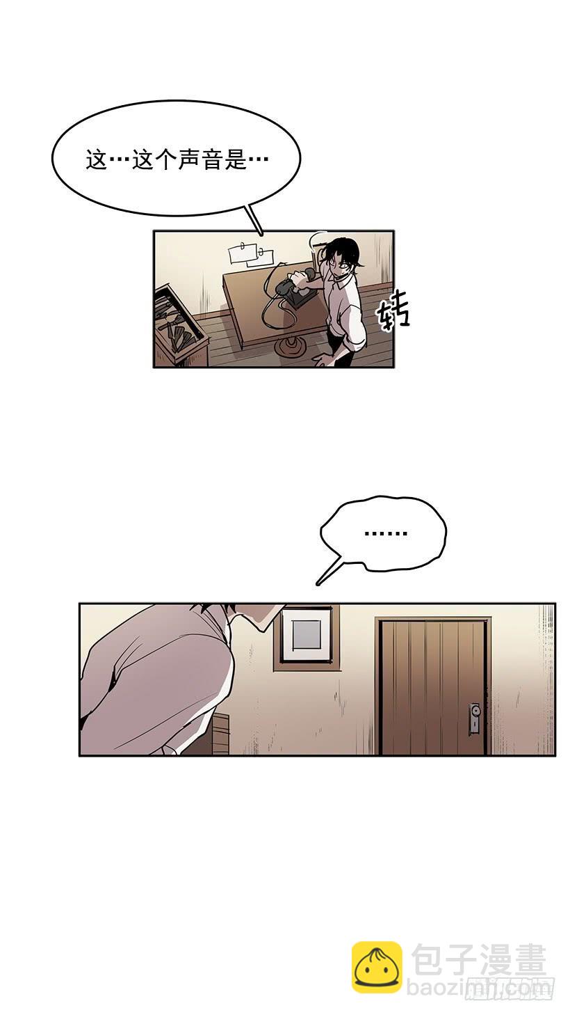 换身体的事得往后拖了-第68话