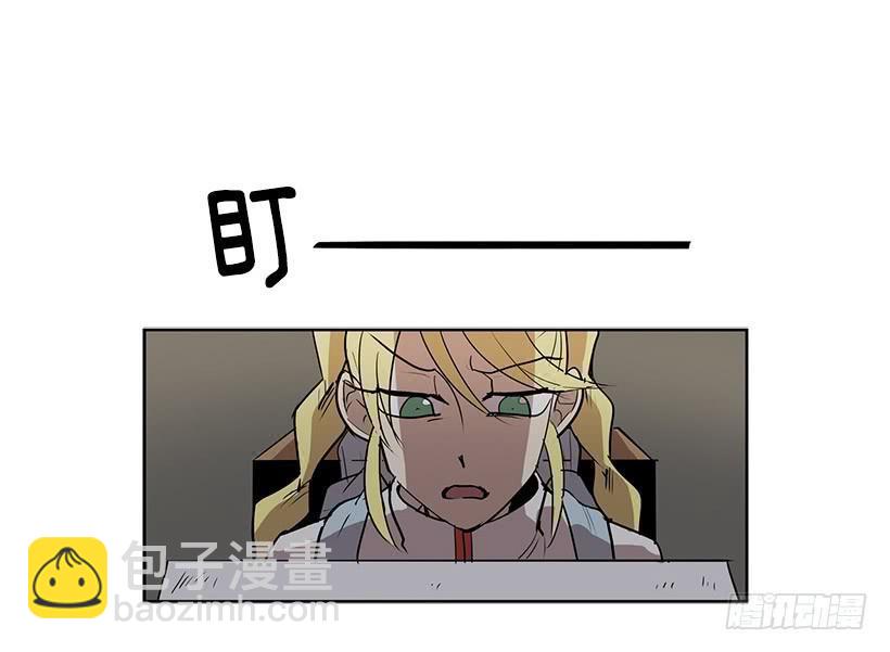 杀人分尸狂-第70话