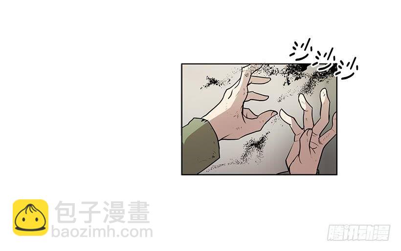 你这无耻的贼-第72话