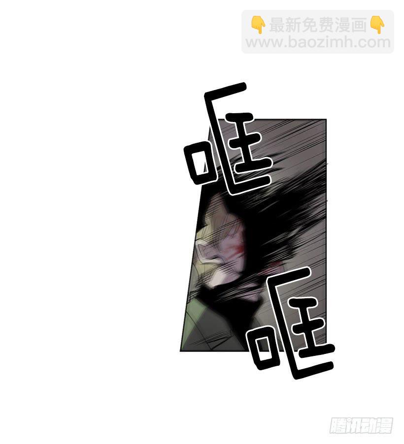 看来我低估你了-第74话