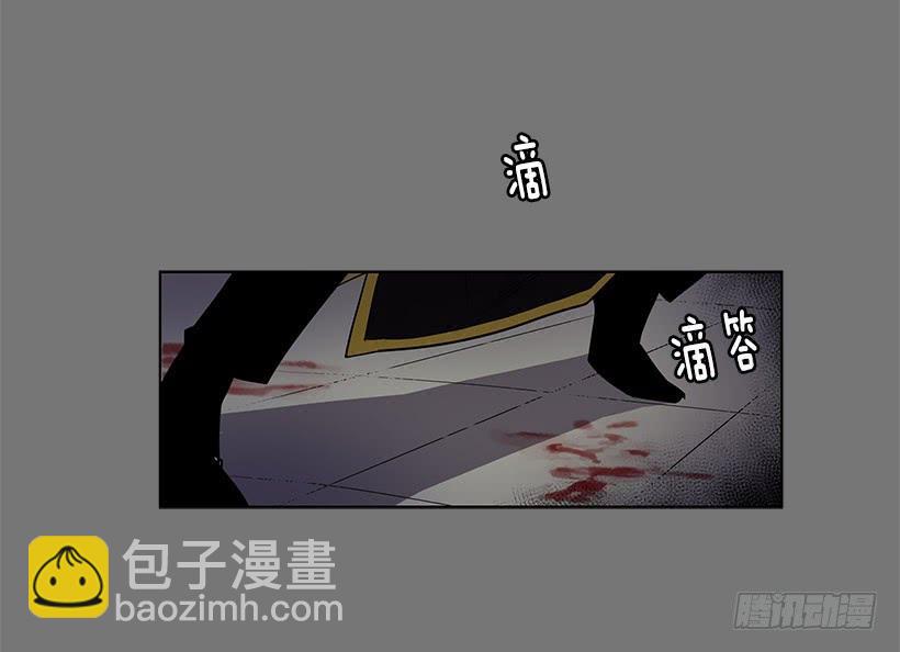 很期待你被吸干血-第76话