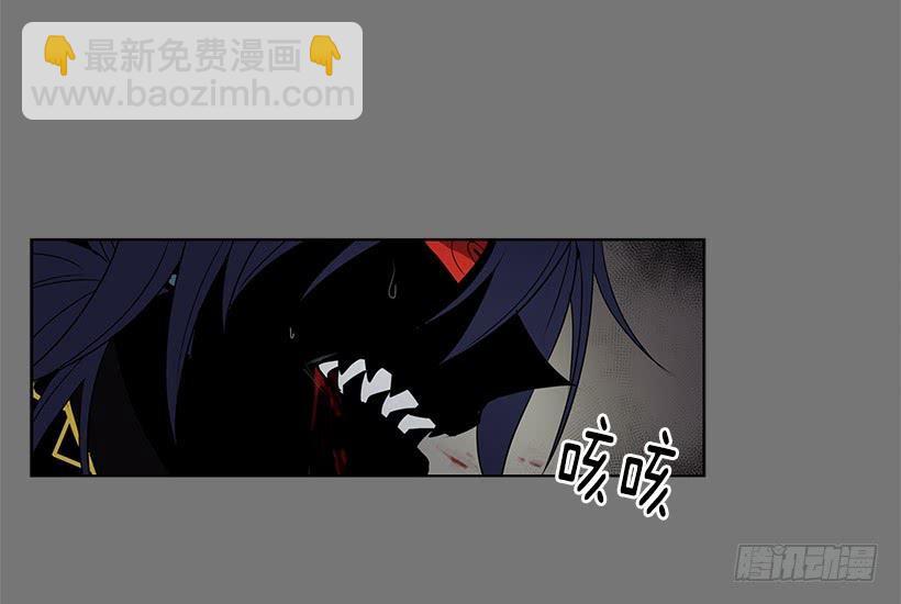 很期待你被吸干血-第76话