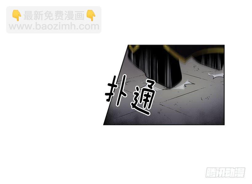 很期待你被吸干血-第76话