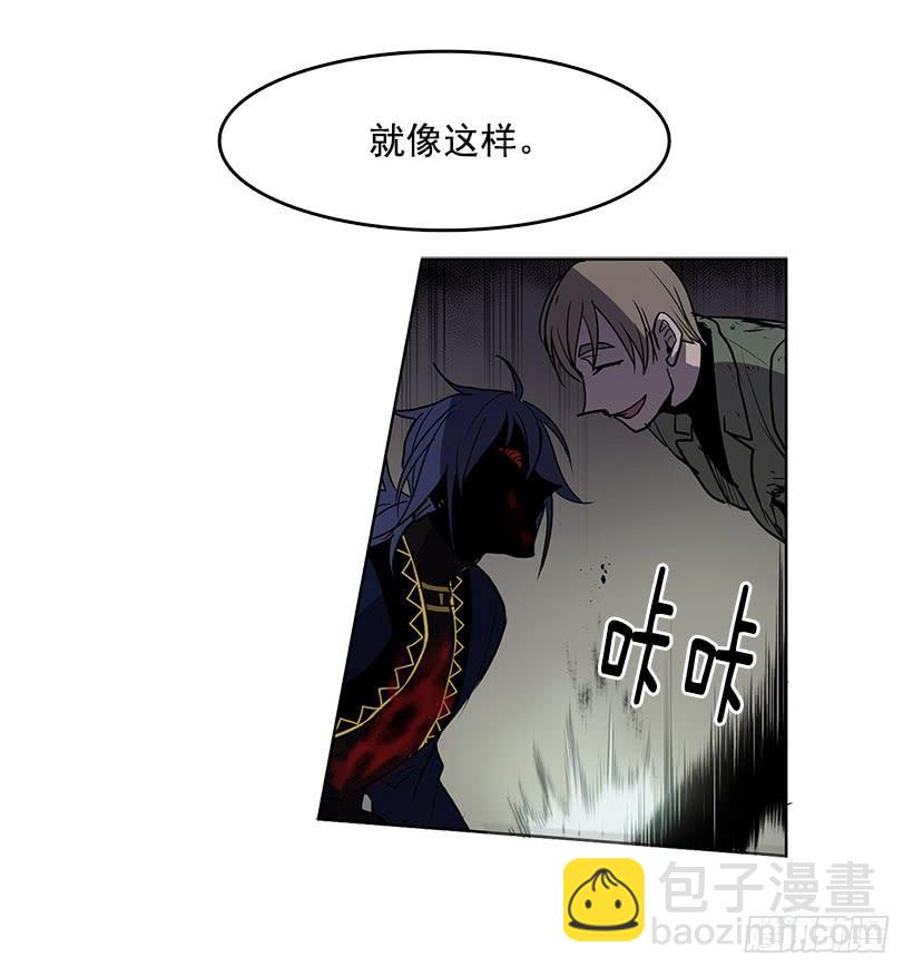 很期待你被吸干血-第76话