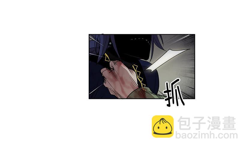 很期待你被吸干血-第76话