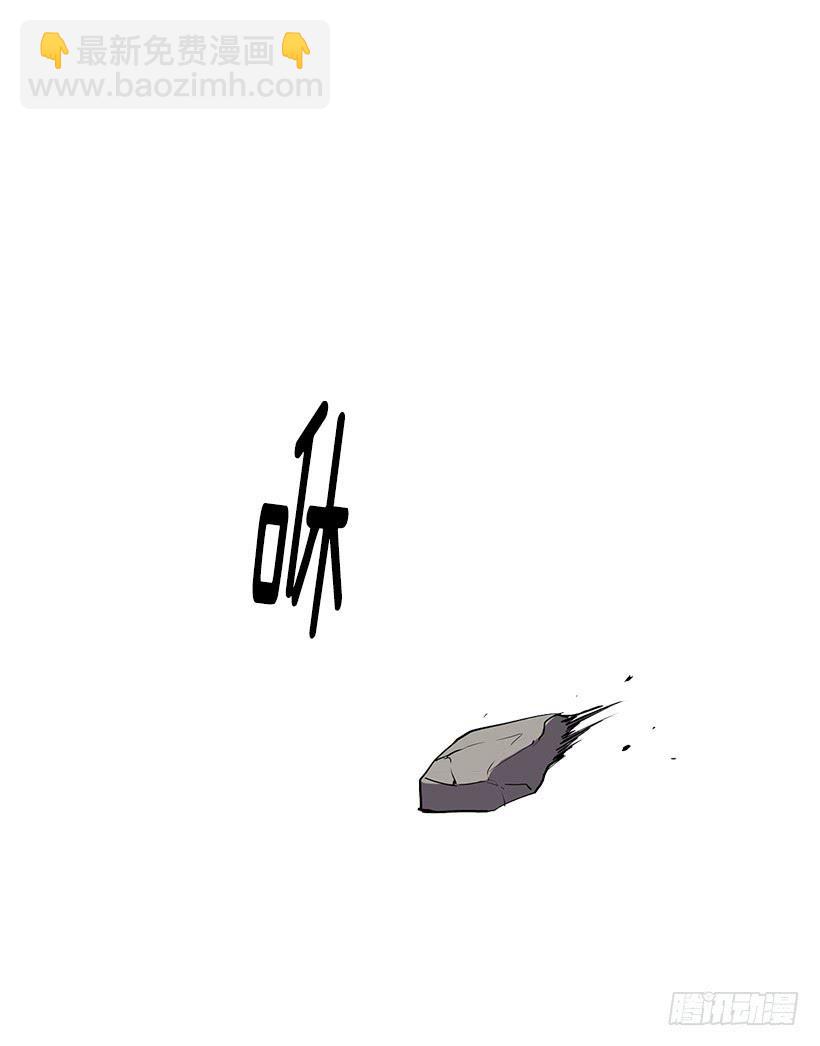 很期待你被吸干血-第76话
