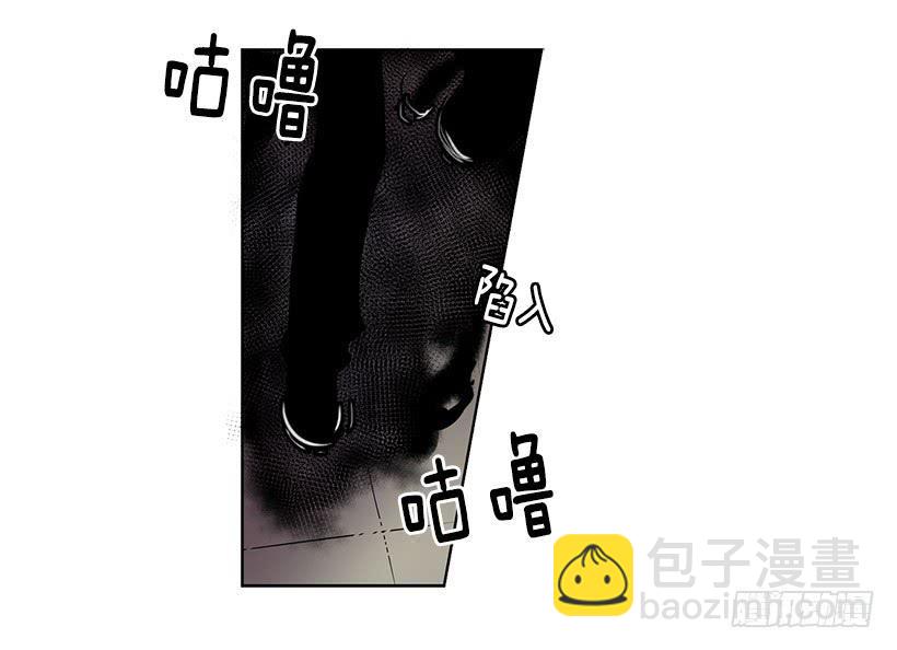 黑暗会慢慢侵蚀你的记忆-第80话