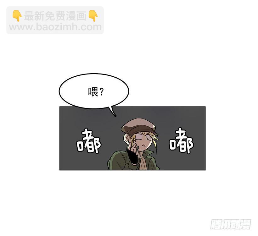 你竟然知道谁是偷东西的贼-第84话