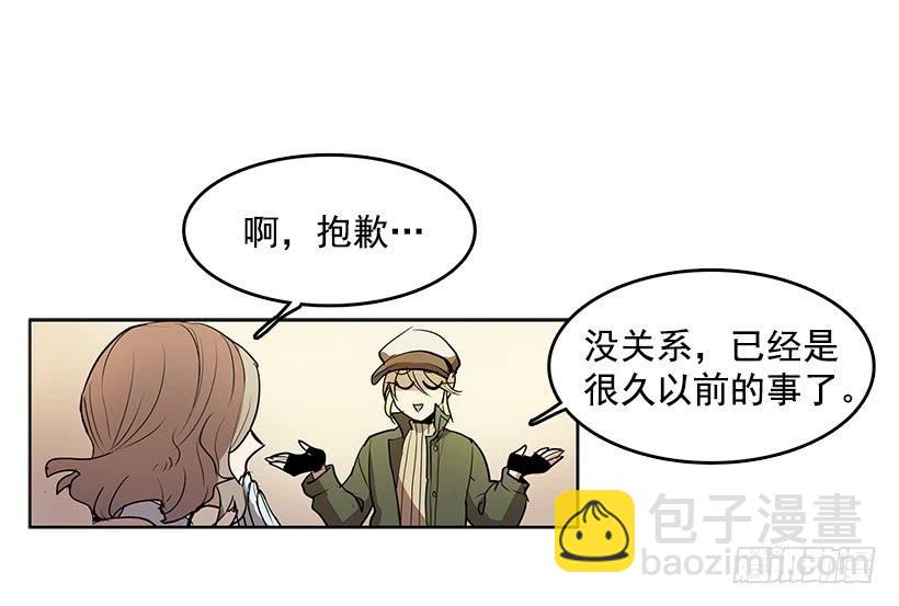 你竟然知道谁是偷东西的贼-第84话
