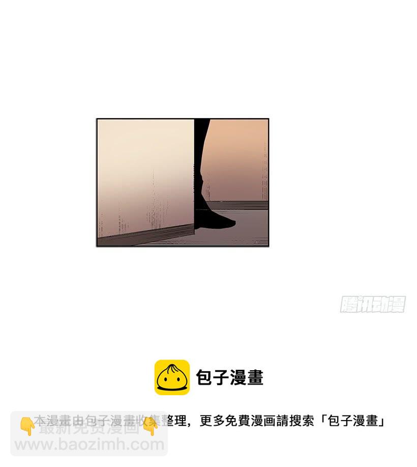 你竟然知道谁是偷东西的贼-第84话
