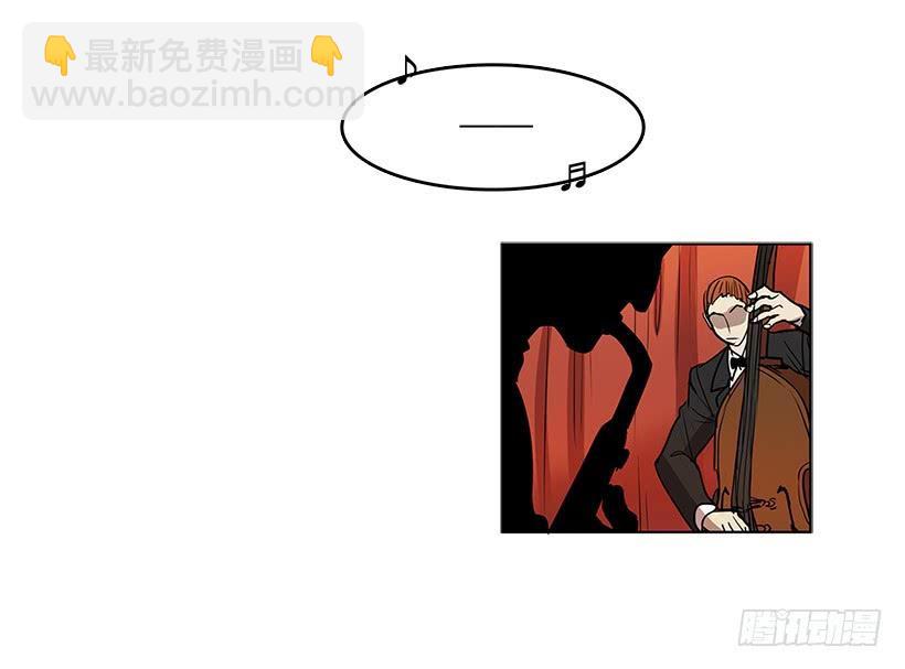 居心何在-第86话