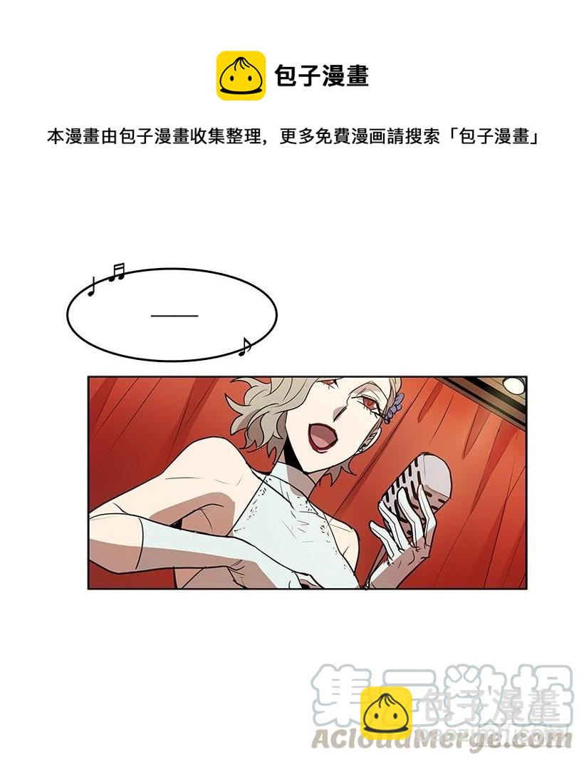 居心何在-第86话