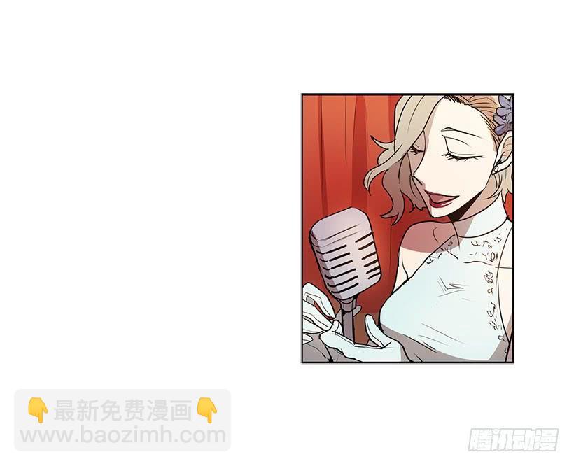 居心何在-第86话