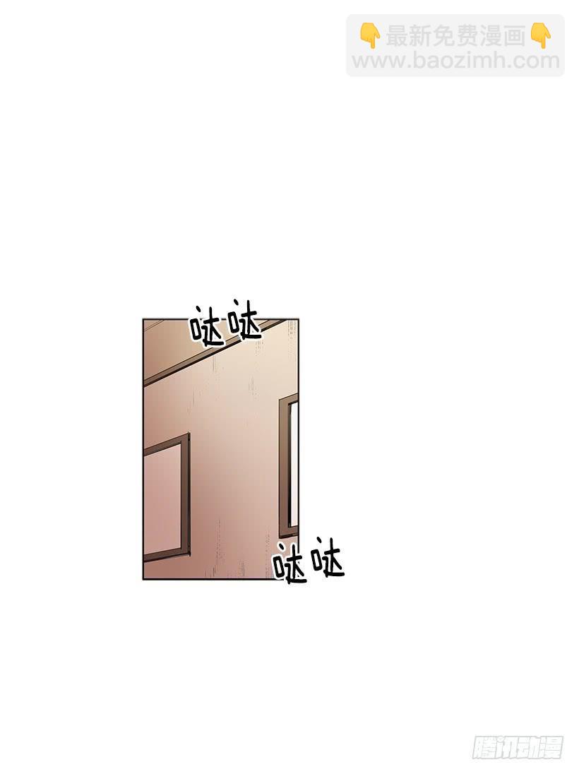 居心何在-第86话