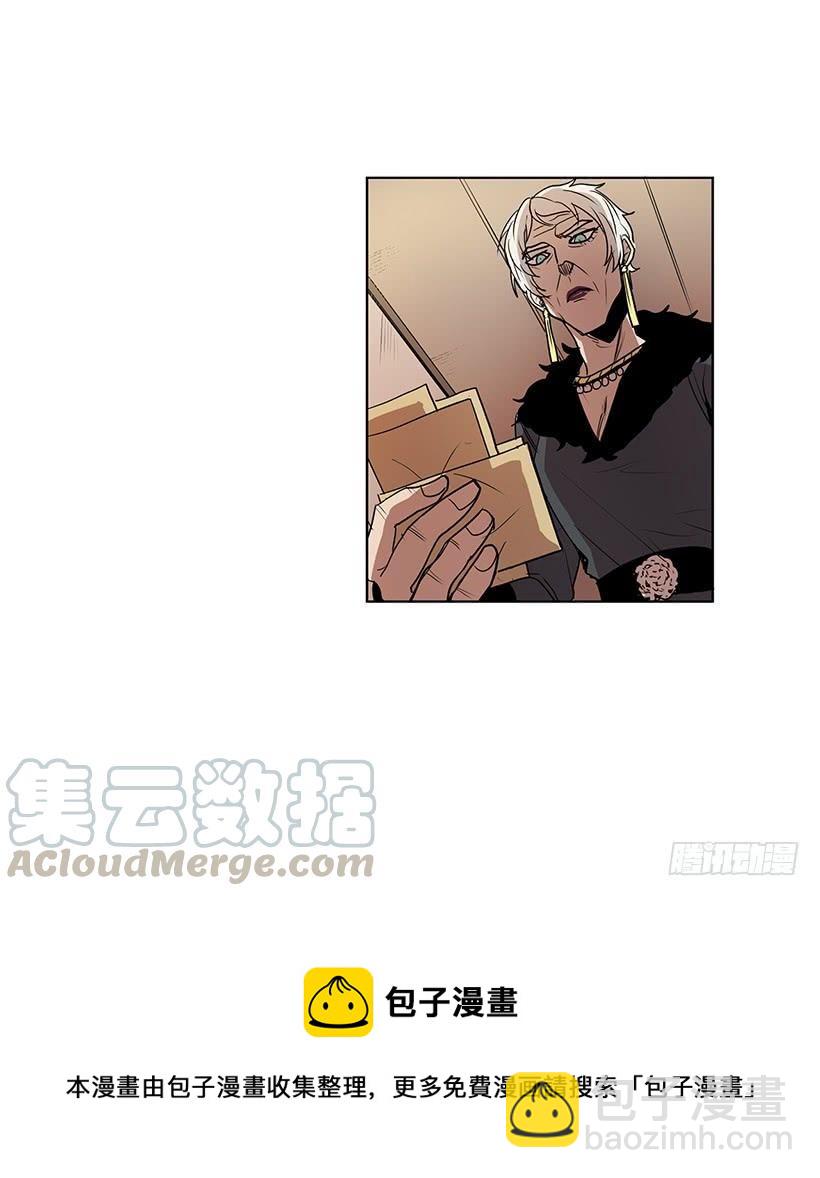 居心何在-第86话