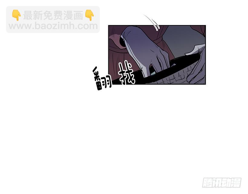 触碰粉末就会变得年轻-第78话