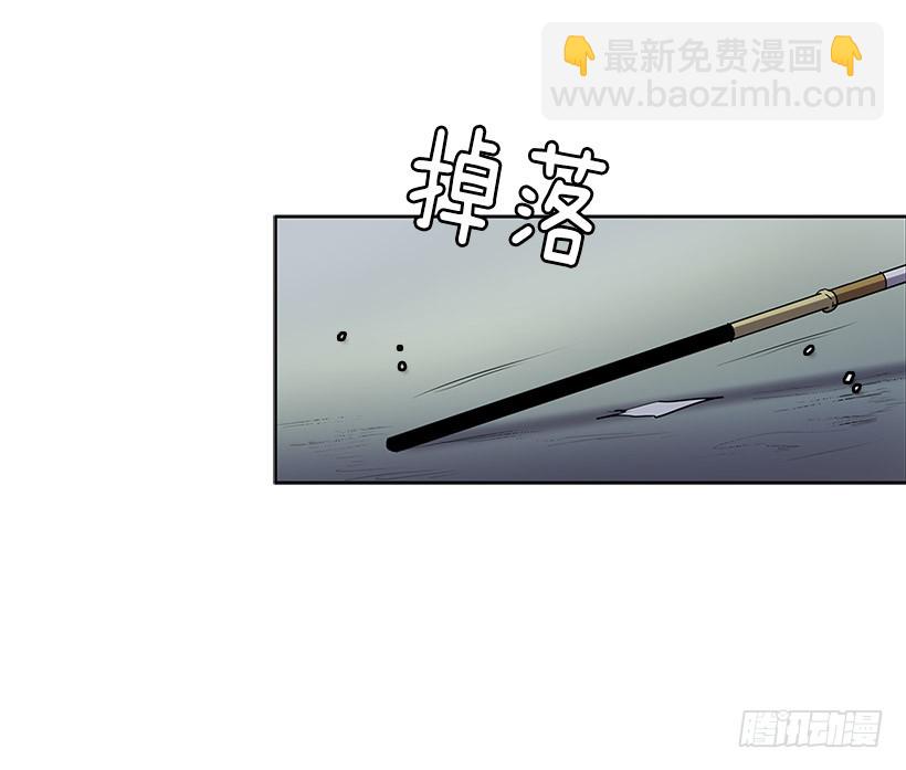 触碰粉末就会变得年轻-第78话