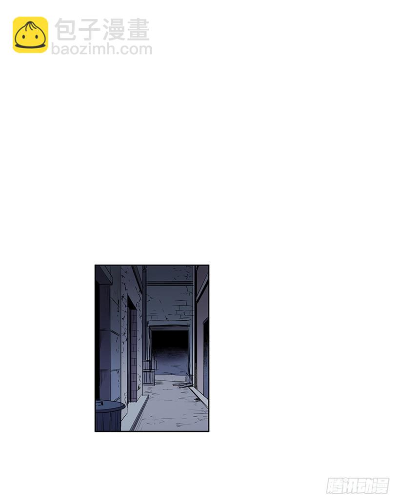 触碰粉末就会变得年轻-第78话