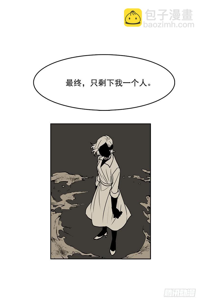 我只是想一起变年轻-第88话