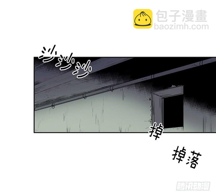 处理好罪孽-第94话
