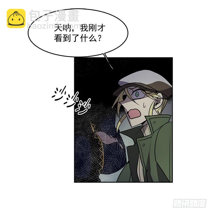 处理好罪孽-第94话