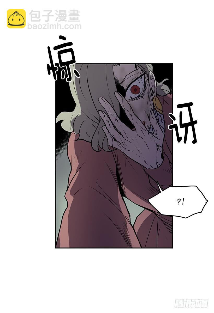 处理好罪孽-第94话