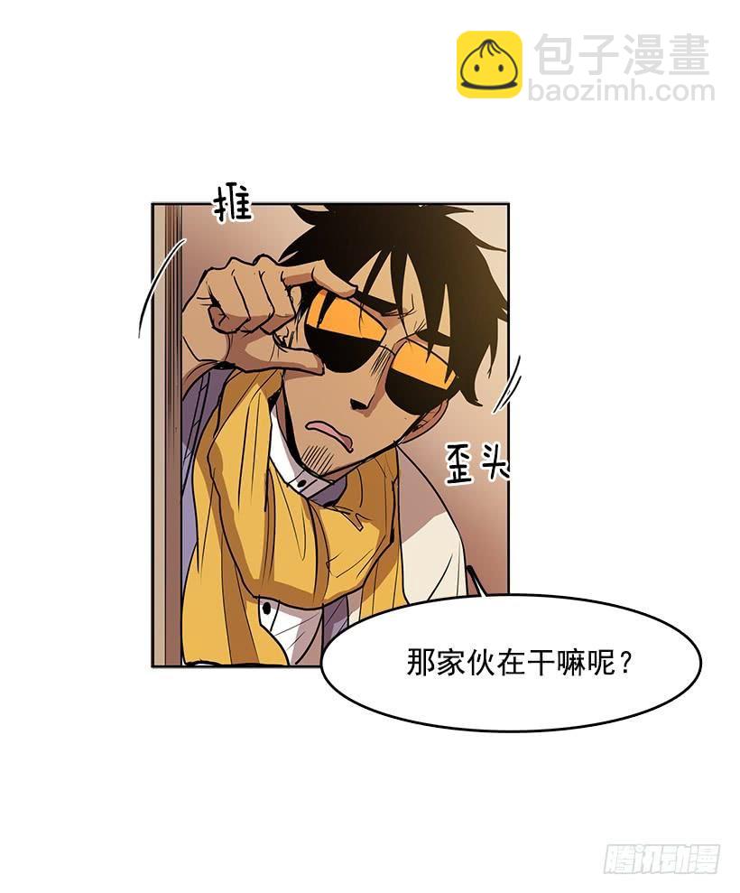 我的愿望实现了-第96话
