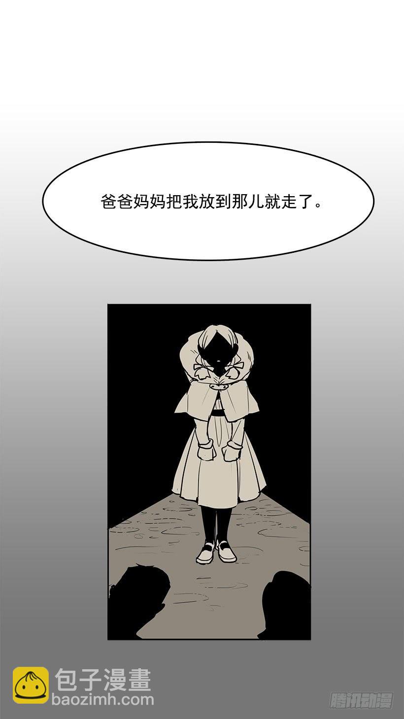我的愿望实现了-第96话