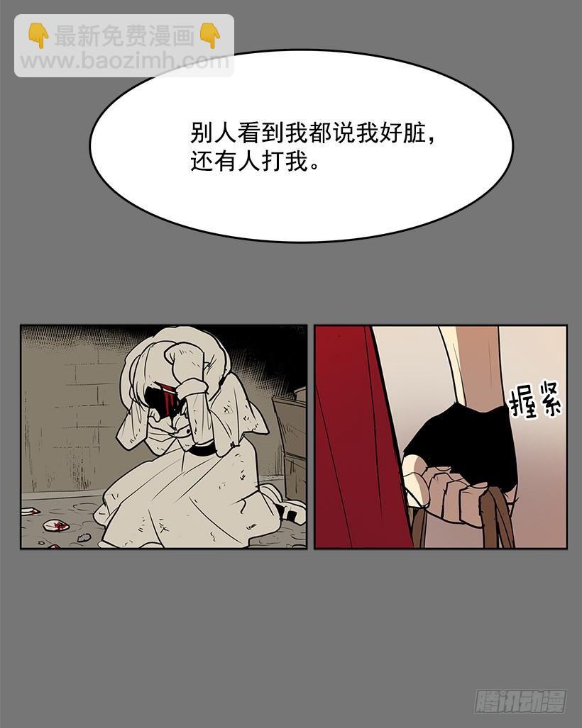我的愿望实现了-第96话
