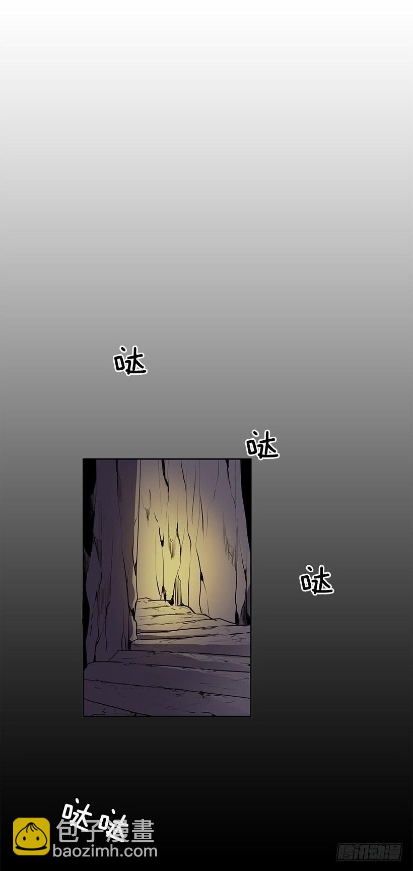 跟命有关系-第98话