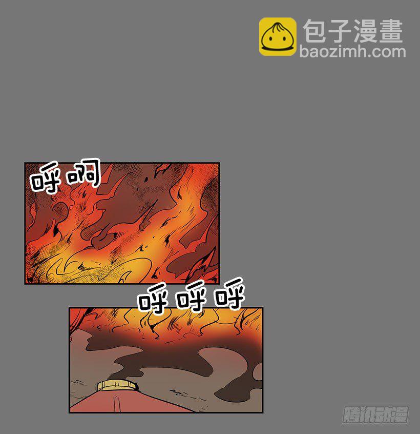 你把事情想的太简单了吧-第10话