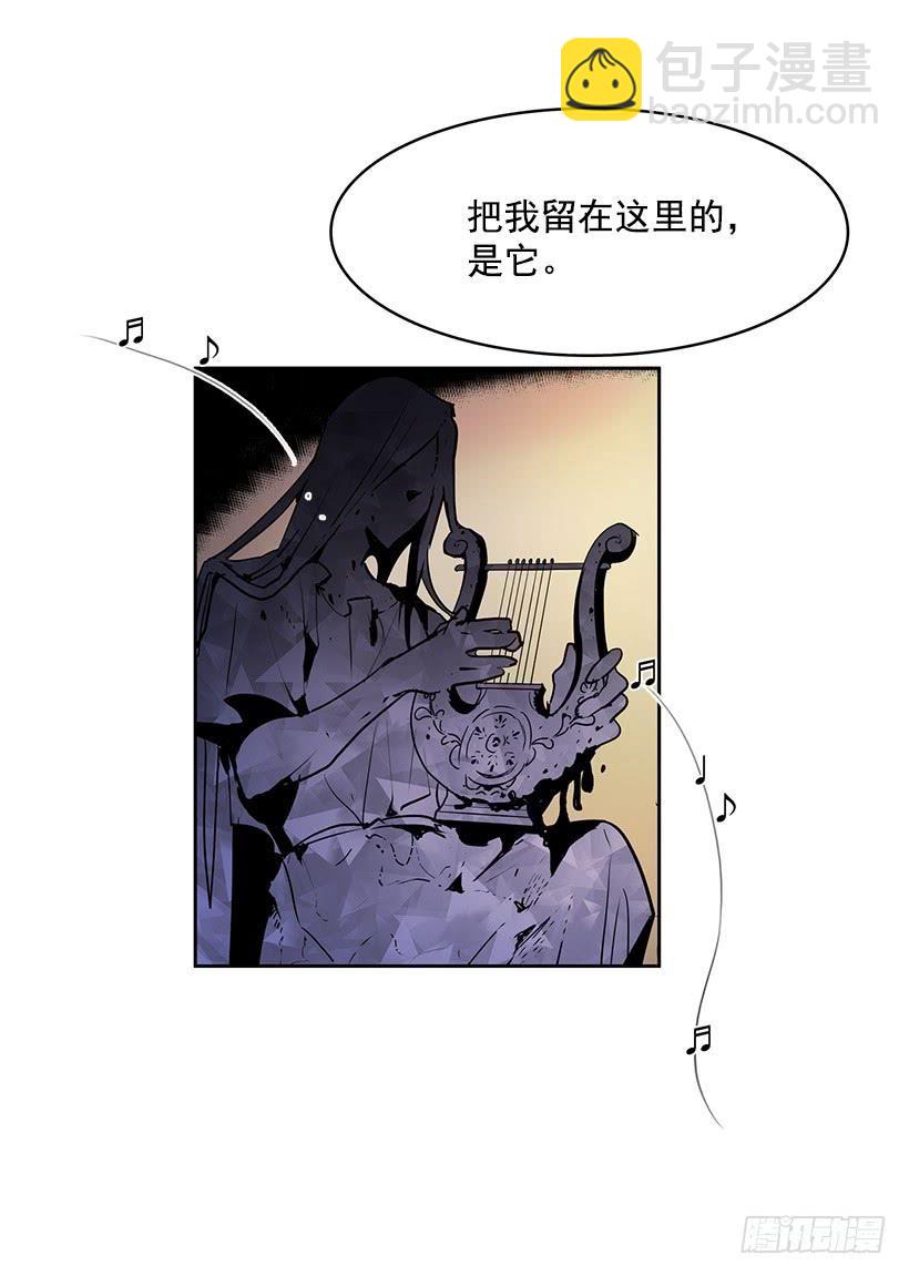 留住我的脚步-第100话